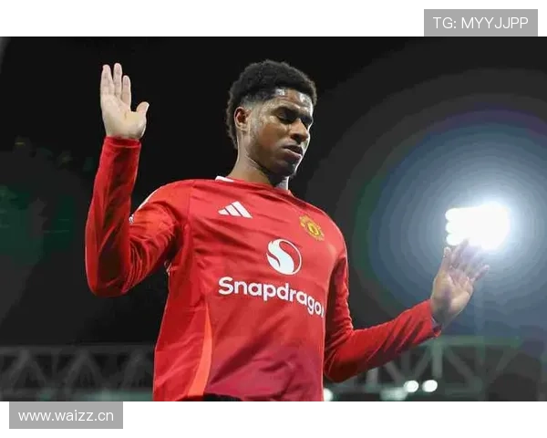 拉什福德天赋与稳定性的矛盾解析