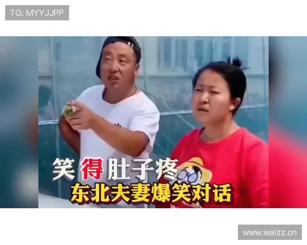 吴向东一开口就像讲段子，连队友都笑抽了，这谁顶得住？