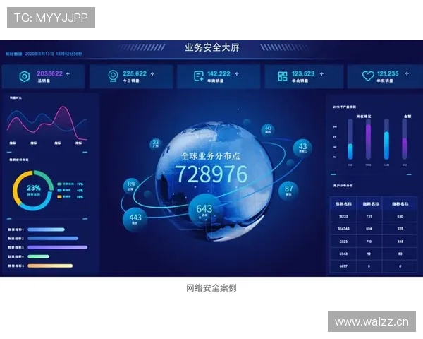 深度解析三秒规则国际差异的规则定义与判罚标准