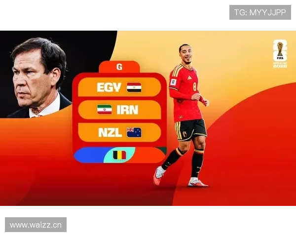 比利时队2026世界杯前景如何：黄金一代谢幕前能否再创佳绩