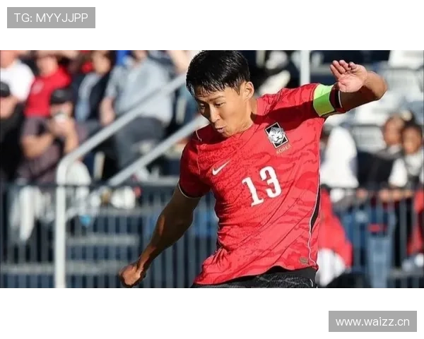 韩国冲击2026美加墨世界杯:孙兴慜领衔,能否突破小组赛? 韩国冲击2026美加墨世界杯:孙兴慜领衔,能否突破小组赛?