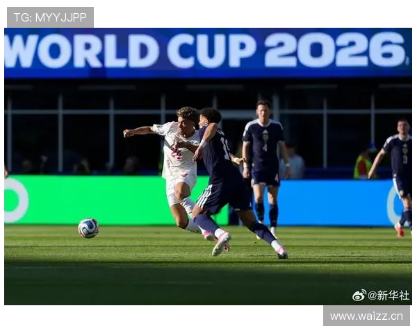 摩洛哥1-0苏格兰回顾：C组第二轮关键胜利
